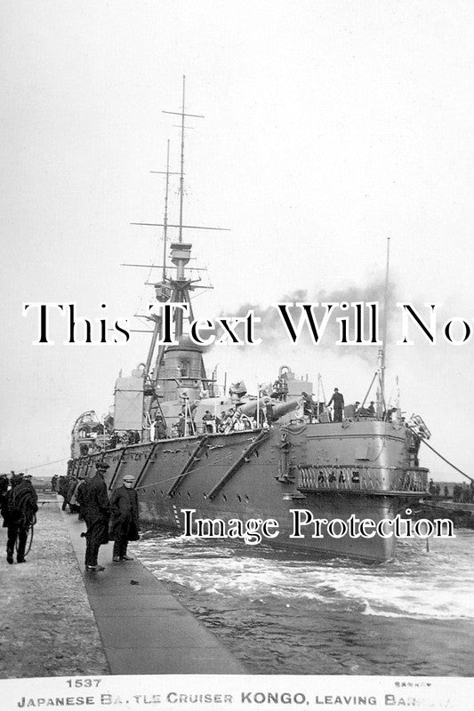 LA 7675 - Japanese Navy Battle Cruiser Kongo, Barrow, Lancashire
