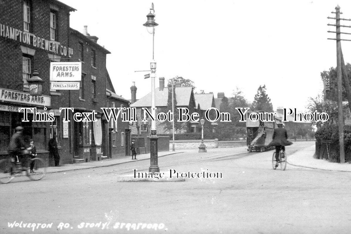 BU 2038 - Wolverton Road, Stony Stratford, Buckinghamshire