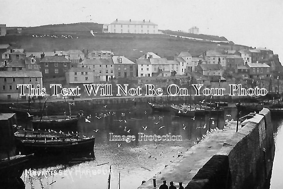 CO 1195 - Mevagissey Harbour, Cornwall