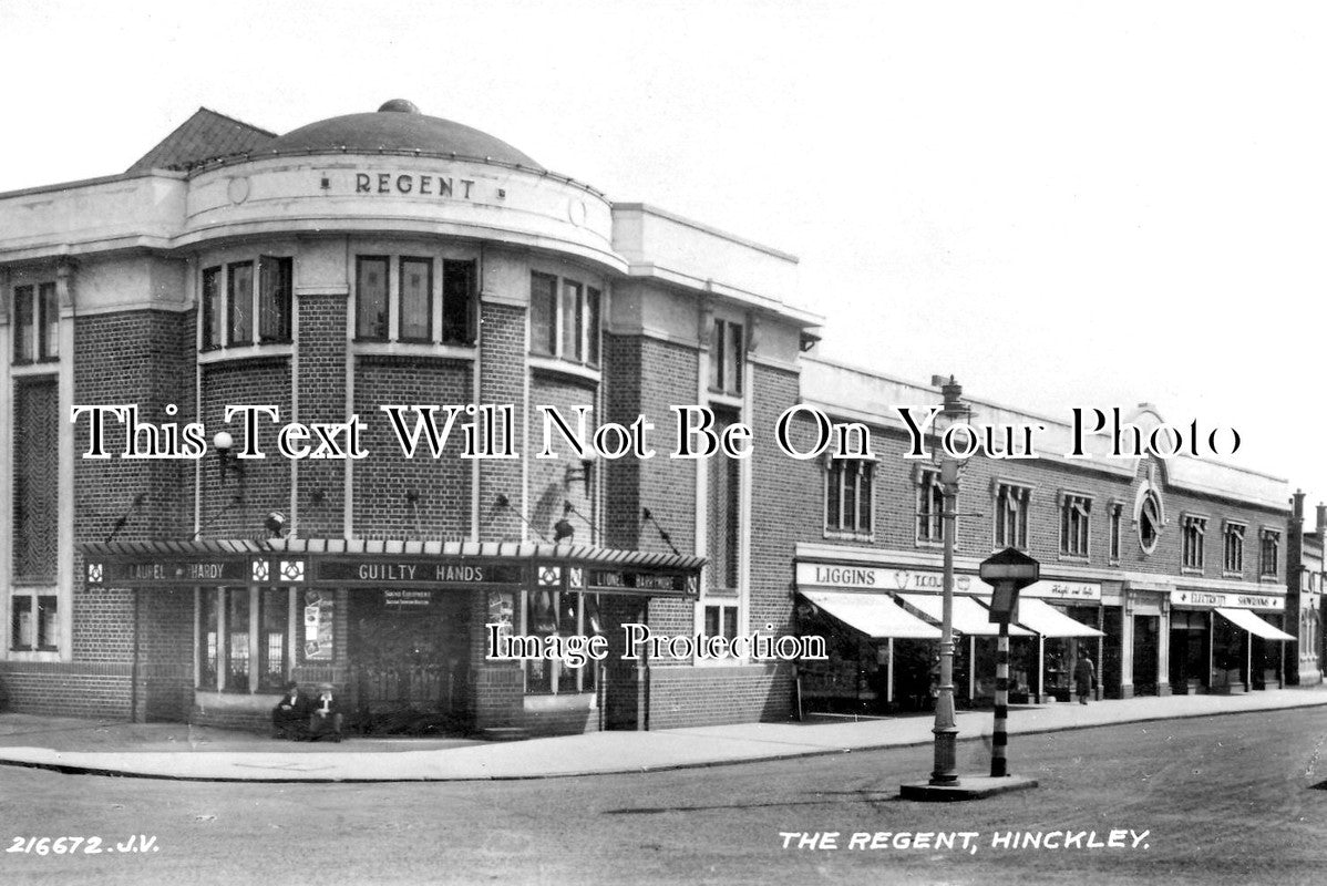 SP 687 - The Regent, Hinckley, Leicestershire