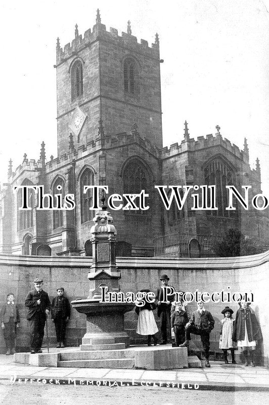 YO 10628 - Jeffcock Memorial, Ecclesfield, Yorkshire