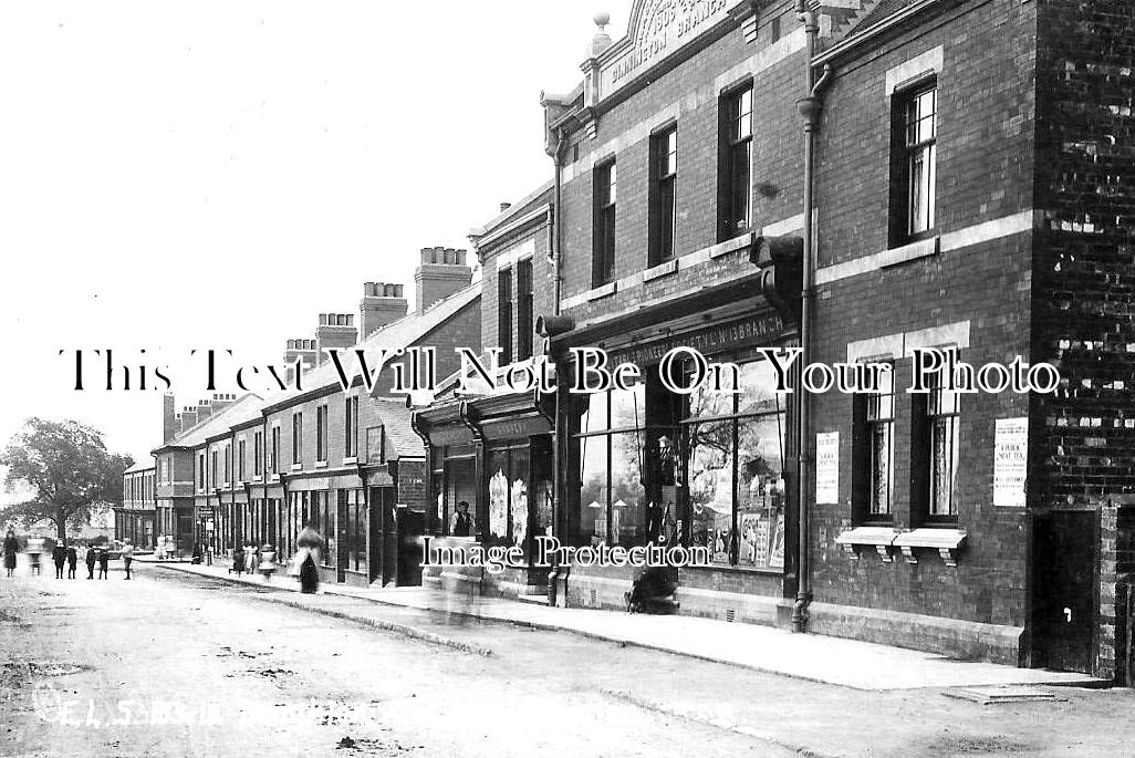 YO 6943 - Laughton Road, Dinnington, Yorkshire