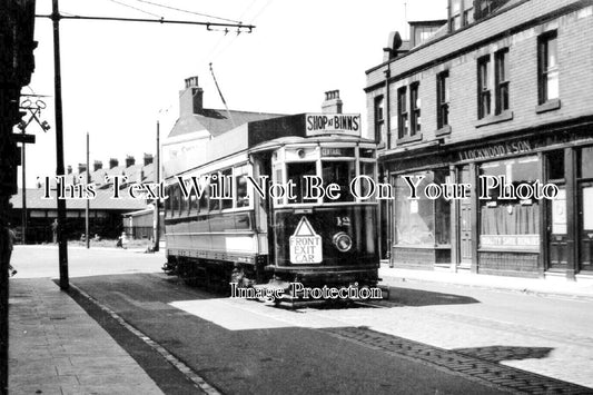 DU 1992 - Dunston Tram Terminus, Gateshead, County Durham