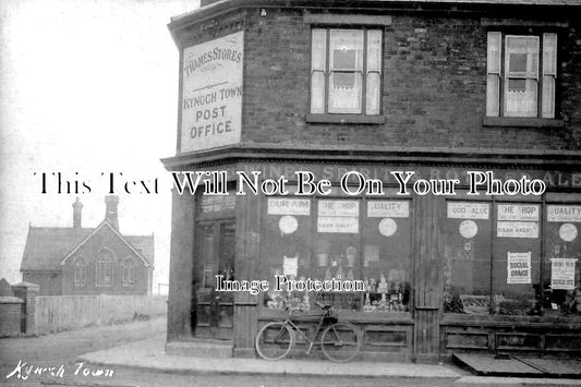 ES 6210 - Thames Stores, Kynock Town Post Office, Essex