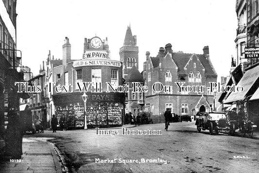 KE 3167 - Bromley Market Square, Kent