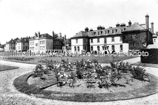 KE 5708 - Farrington School, Chislehurst, Kent