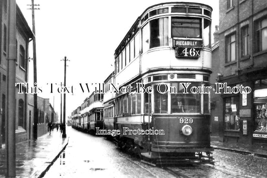 LA 4094 - 3rd Avenue, Trafford Park Trams, Manchester, Lancashire