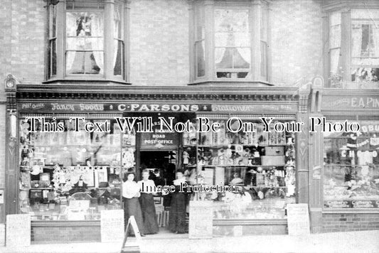 LC 1021 - King Richards Road Post Office & Shop, Leicester, Leicestershire