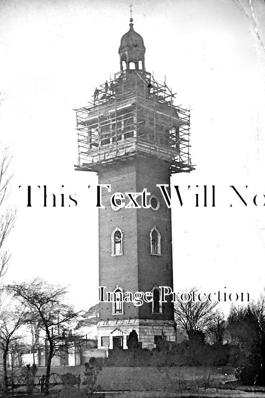 LC 538 - Loughborough Carillon War Memorial Construction, Leicestershire