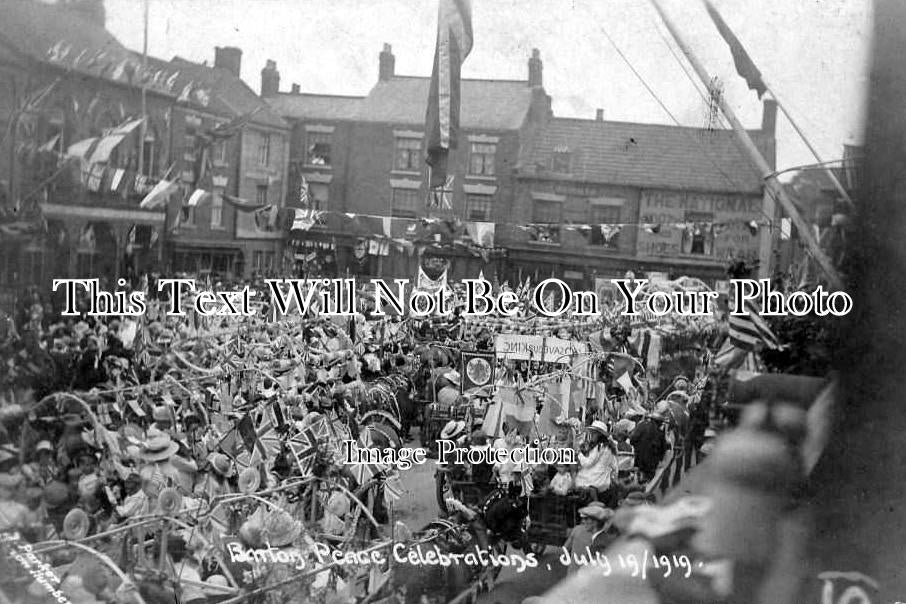 LI 255 - WW1 Peace Celebrations, Barton Upon Humber, Lincolnshire 1919