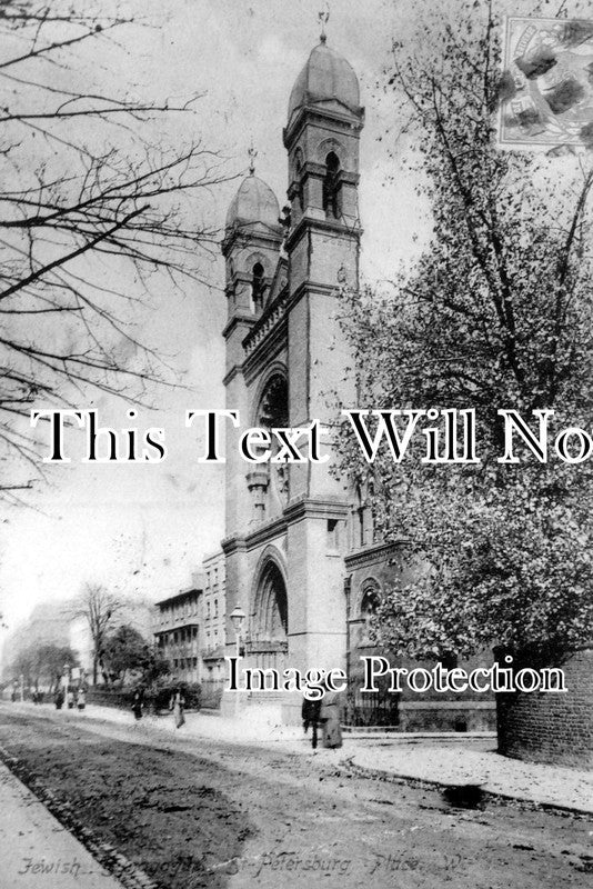 LO 906 - Jewish Synagogue, St Petersburg Place, Kensington, London