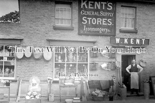 NF 1044 - William Kent Stores, Aldborough, Norfolk