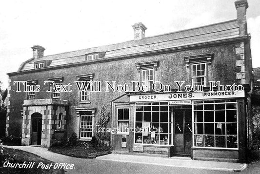 SO 2096 - Churchill Post Office, Somerset