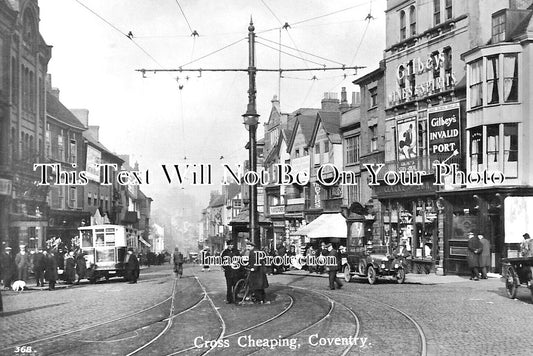 WA 2395 - Cross Cheaping, Coventry, Warwickshire