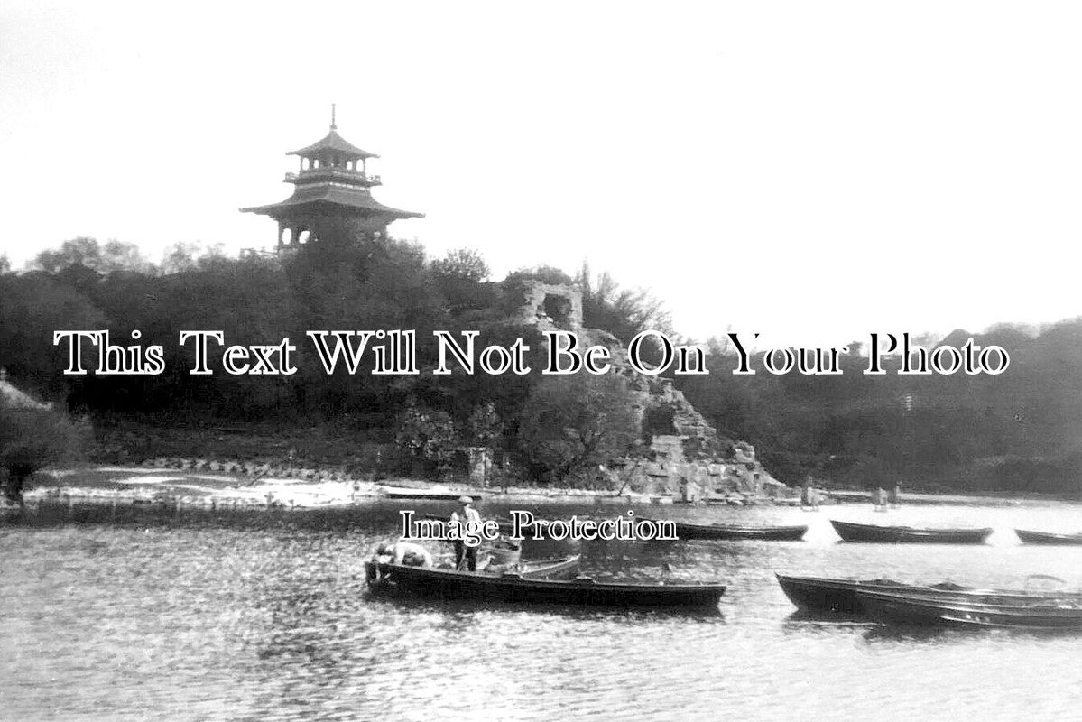 YO 11070 - Peasholm Park, Scarborough, Yorkshire