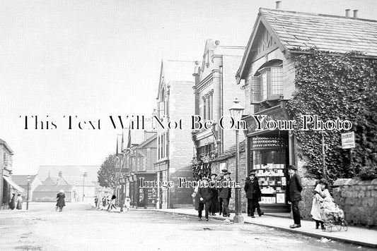 YO 11454 - Doncaster Road, South Elmsall, Yorkshire