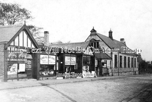 YO 12089 - Clover Hill Road, Halifax, Yorkshire