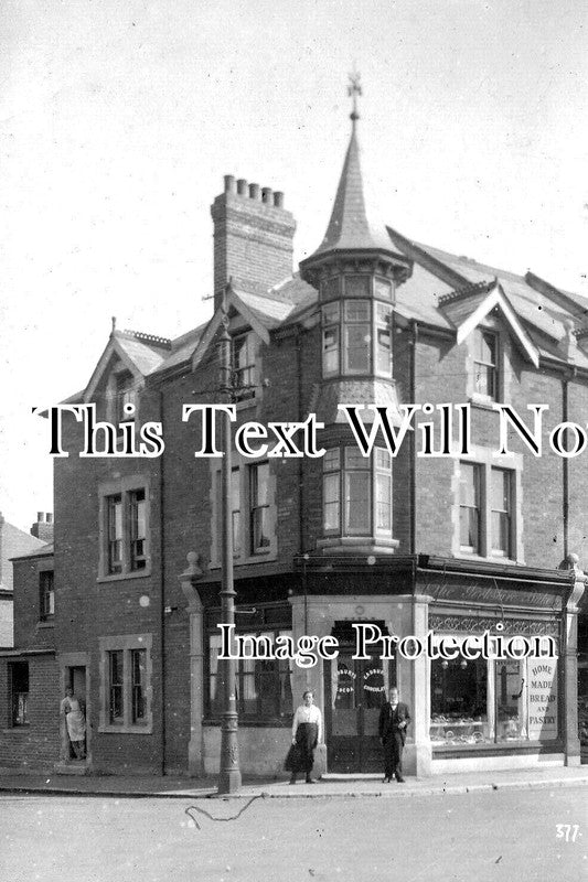 YO 12202 - The Yorkshire Bakery Shop, Halifax, Yorkshire