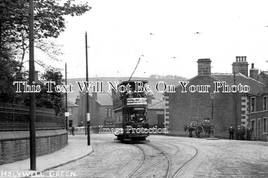 YO 12360 - Tram Car, Holywell Green, Halifax, Yorkshire