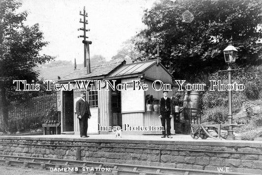 YO 1246 - Damens Railway Station, West Yorkshire