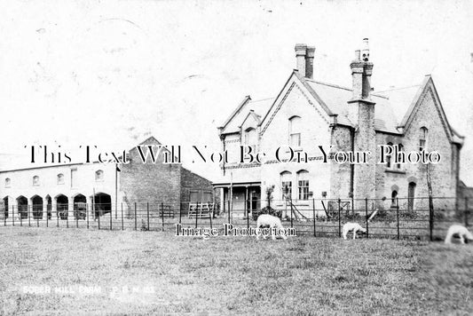 YO 1636 - Sober Hill Farm, Near Newbald, Yorkshire