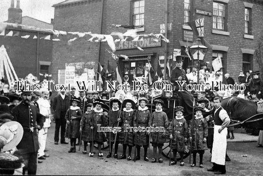 YO 2248 - Yorkshire Carnival