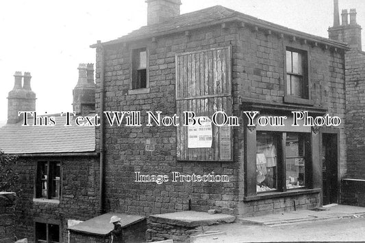 YO 3732 - Battyeford Brace Works, Mirfield, Yorkshire