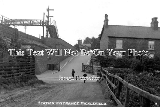 YO 4553 - Micklefield Station Entrance, Yorkshire