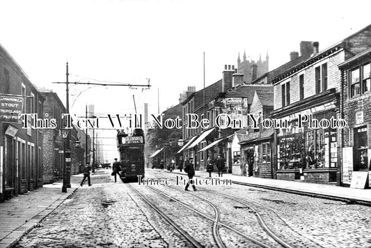 YO 5543 - Wharf Street, Sowerby Bridge, Yorkshire