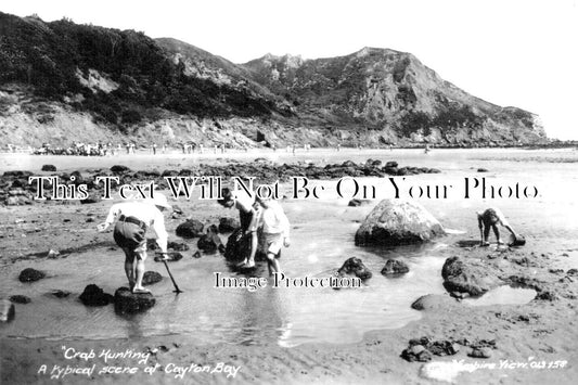 YO 6163 - Cayton Bay, Yorkshire