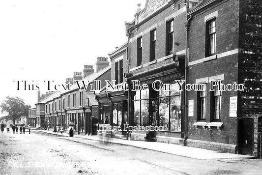 YO 6943 - Laughton Road, Dinnington, Yorkshire