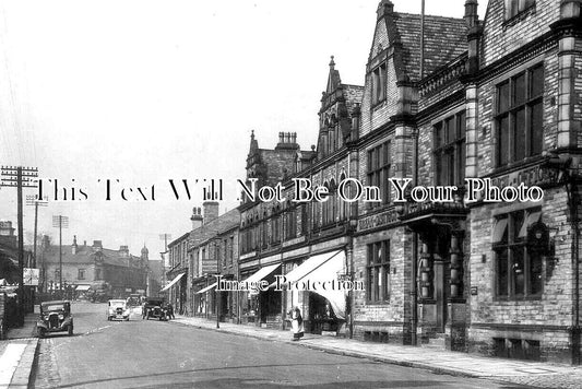 YO 6946 - Whitehall Road Council Offices, Hipperholme, Yorkshire