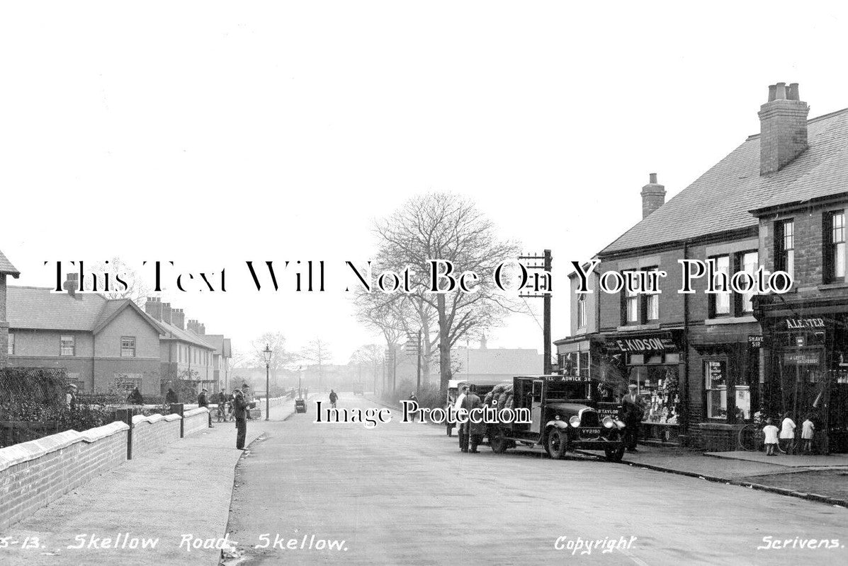 YO 7919 - Skellow Road, Skellow, Yorkshire