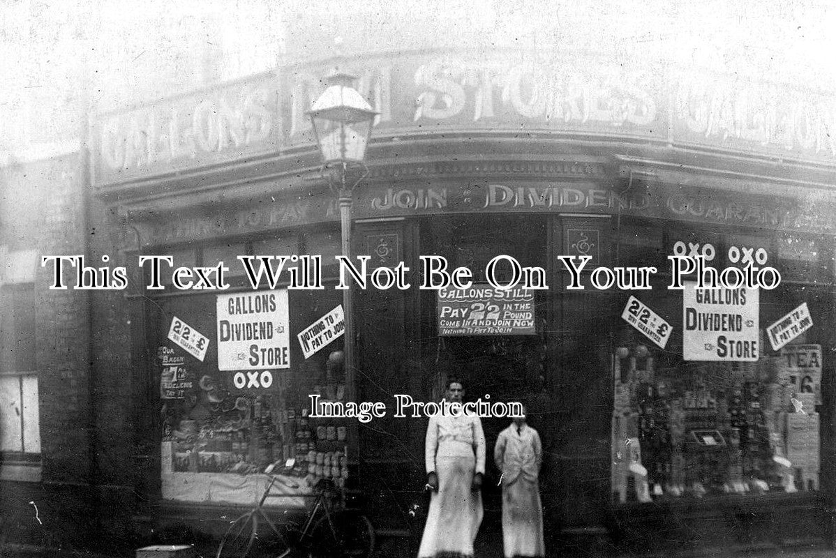 YO 9718 - Shop Front, Great Thornton Street, Hull, Yorkshire