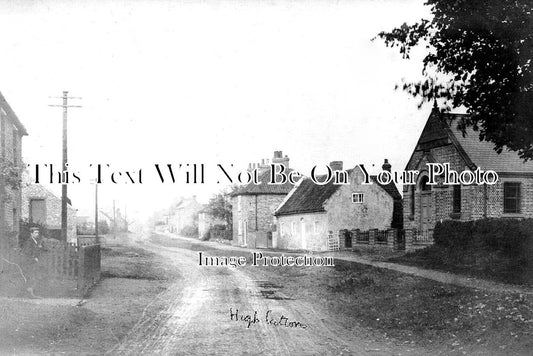 YO 9758 - High Catton, Yorkshire